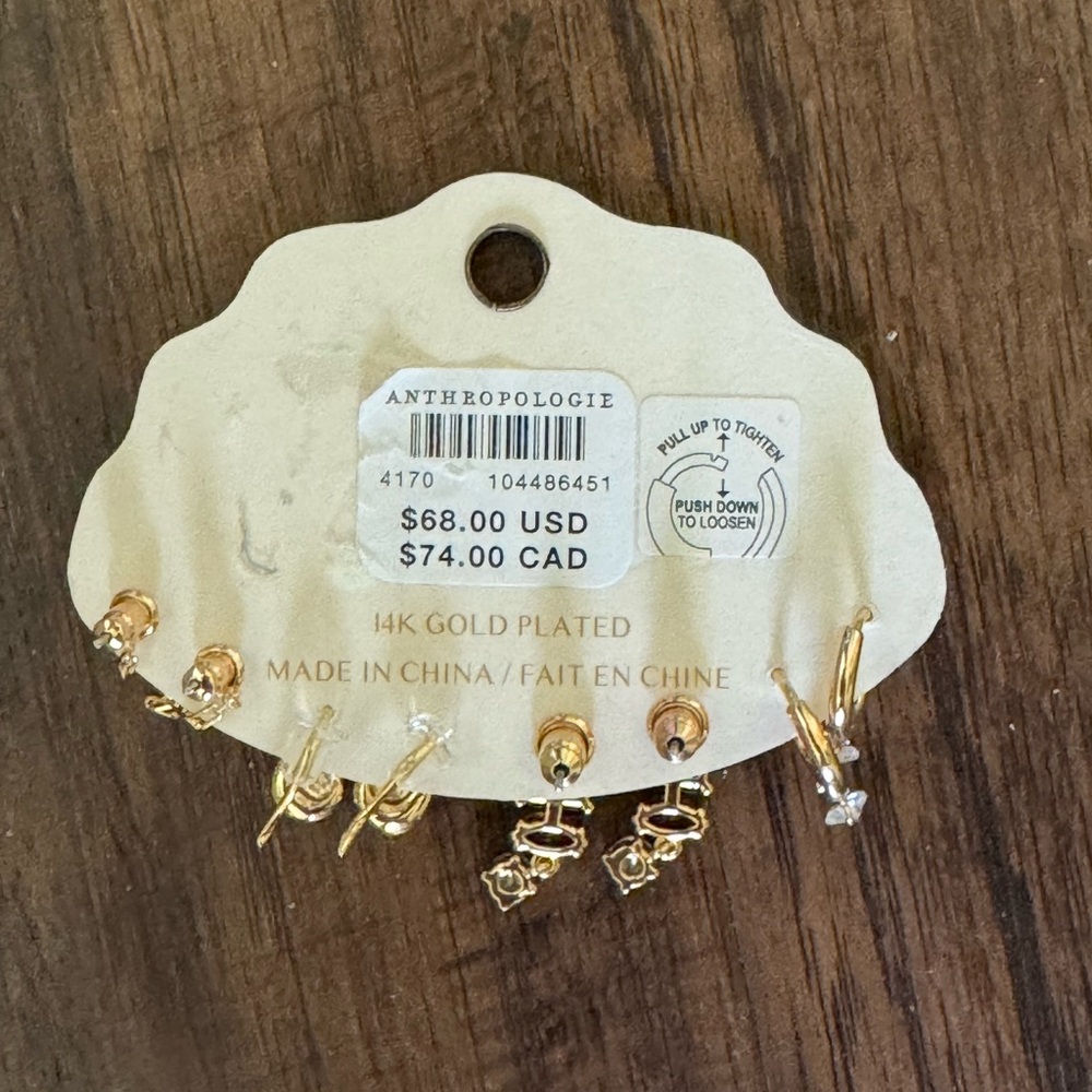 Anthropologie Garnet and Gold Earring Set - Picture 14 of 14